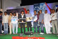 Memu Vayasuku Vacham Logo Launch Photos
